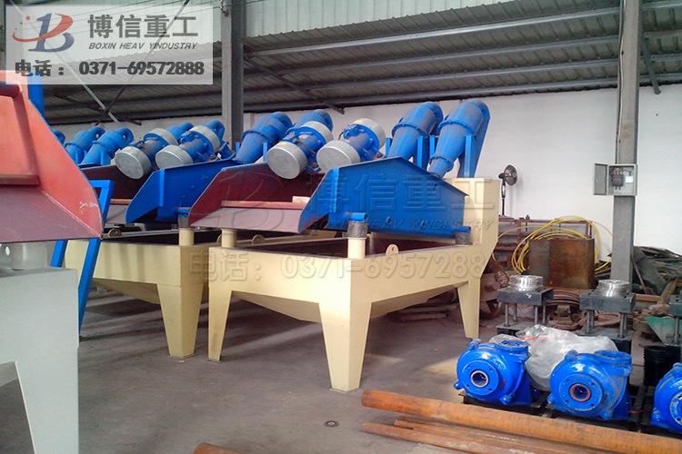 IMG_20150416_084447.jpg IMG_20150416_084447.jpg