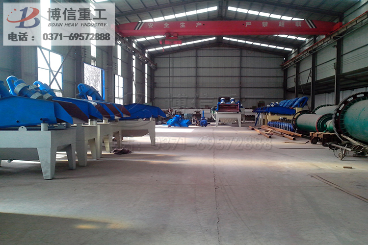 IMG_20150416_084347.jpg IMG_20150416_084347.jpg