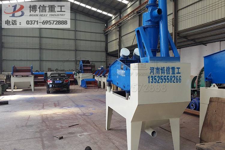 20150513_091840.jpg 20150513_091840.jpg